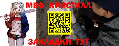 кокаин перу Лесосибирск