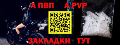 круглые Ликино-Дулёво