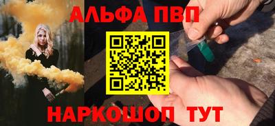 круглые Ликино-Дулёво
