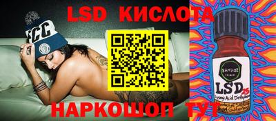 круглые Ликино-Дулёво