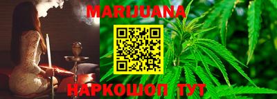 кокаин перу Лесосибирск
