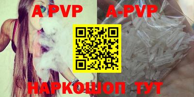 круглые Ликино-Дулёво