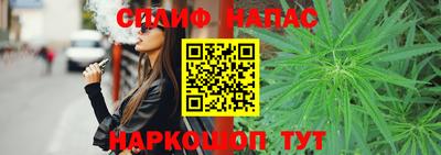 кокаин перу Лесосибирск