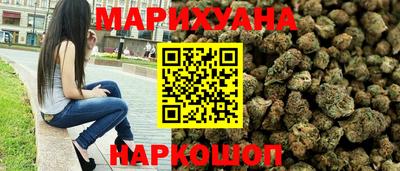кокаин перу Лесосибирск