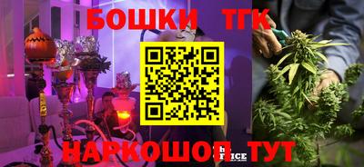 ALPHA-PVP Ливны