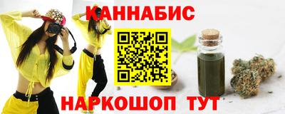 кокаин перу Лесосибирск