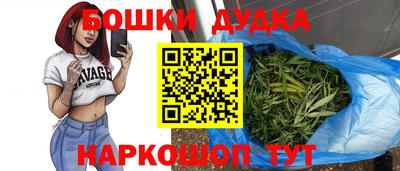 круглые Ликино-Дулёво