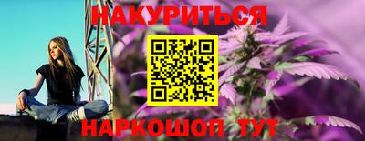 круглые Ликино-Дулёво