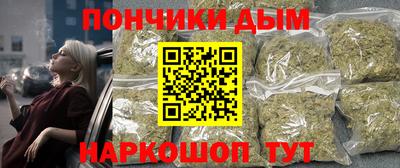 ALPHA-PVP Ливны