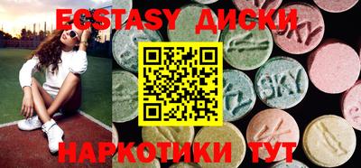 кокаин перу Лесосибирск