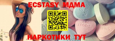 круглые Ликино-Дулёво
