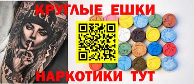 кокаин перу Лесосибирск