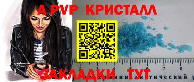 круглые Ликино-Дулёво