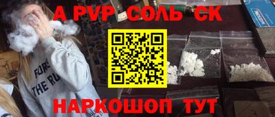 круглые Ликино-Дулёво