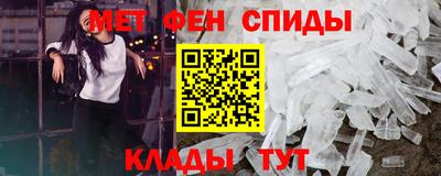 круглые Ликино-Дулёво