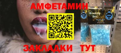 кокаин перу Лесосибирск