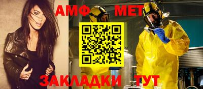 круглые Ликино-Дулёво
