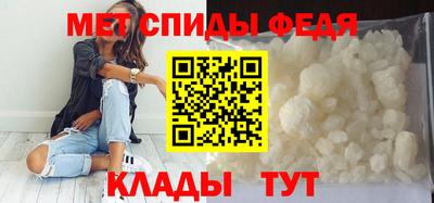 кокаин перу Лесосибирск