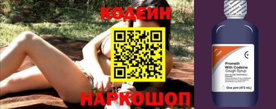круглые Ликино-Дулёво