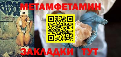 кокаин перу Лесосибирск