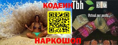 круглые Ликино-Дулёво