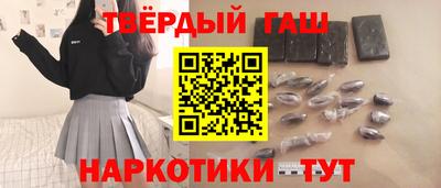 кокаин перу Лесосибирск