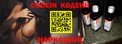 круглые Ликино-Дулёво