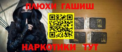 ALPHA-PVP Ливны