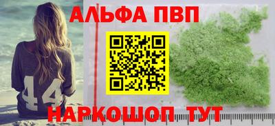 круглые Ликино-Дулёво