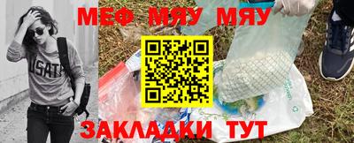 кокаин перу Лесосибирск
